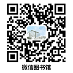 微信公众号