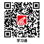 学习通