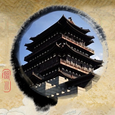 临川文化知识库