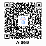 AI 馆员